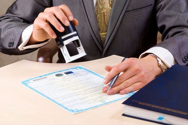 Required Documents